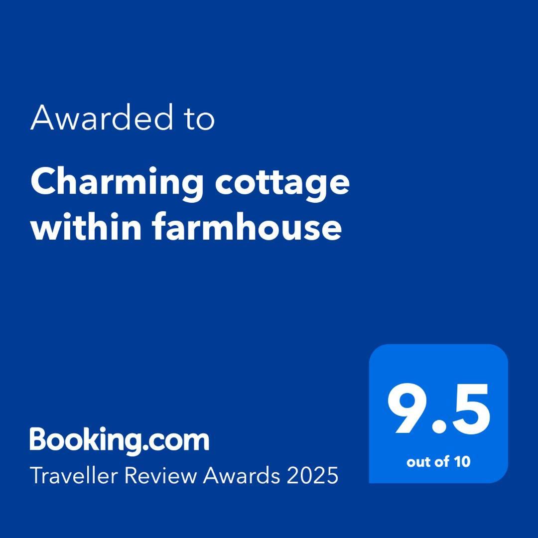 Charming Cottage Within Farmhouse 蒙默思 外观 照片